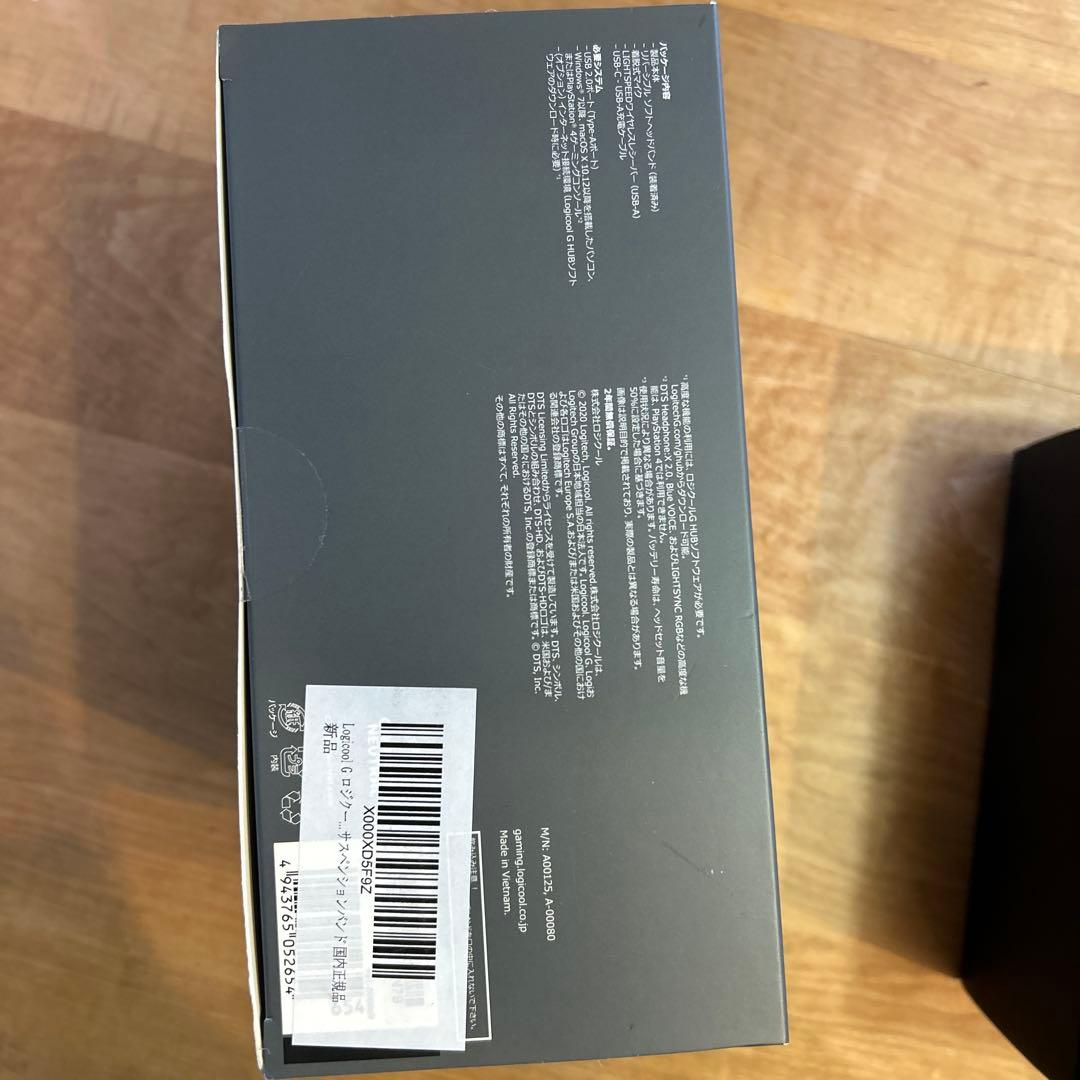 Logicool G ワイヤレス ゲーミングヘッドセット G733
