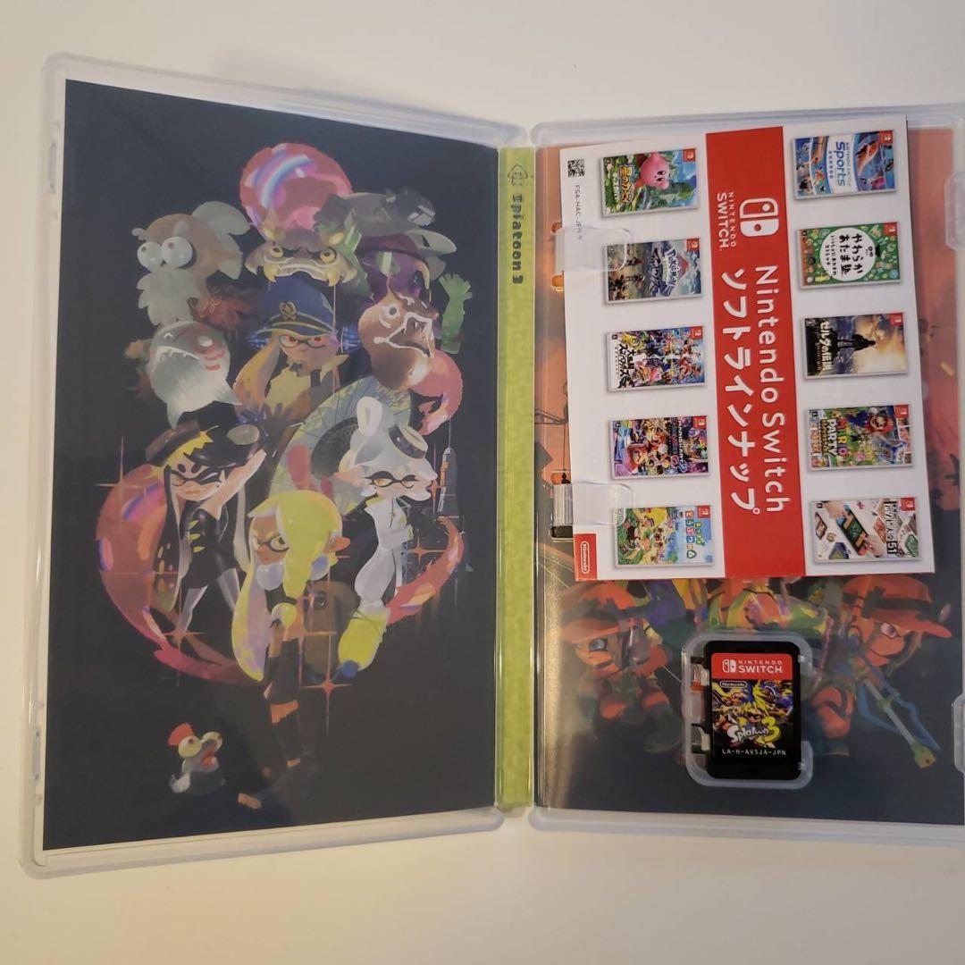 [本日のみ‼︎]任天堂Switch スプラトゥーン2 セット