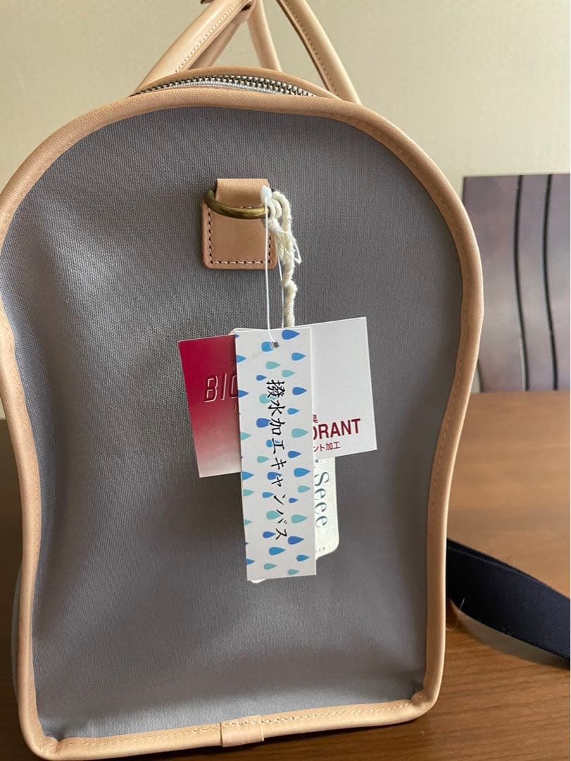 ペット用キャリーバッグ グレー　Seee 革