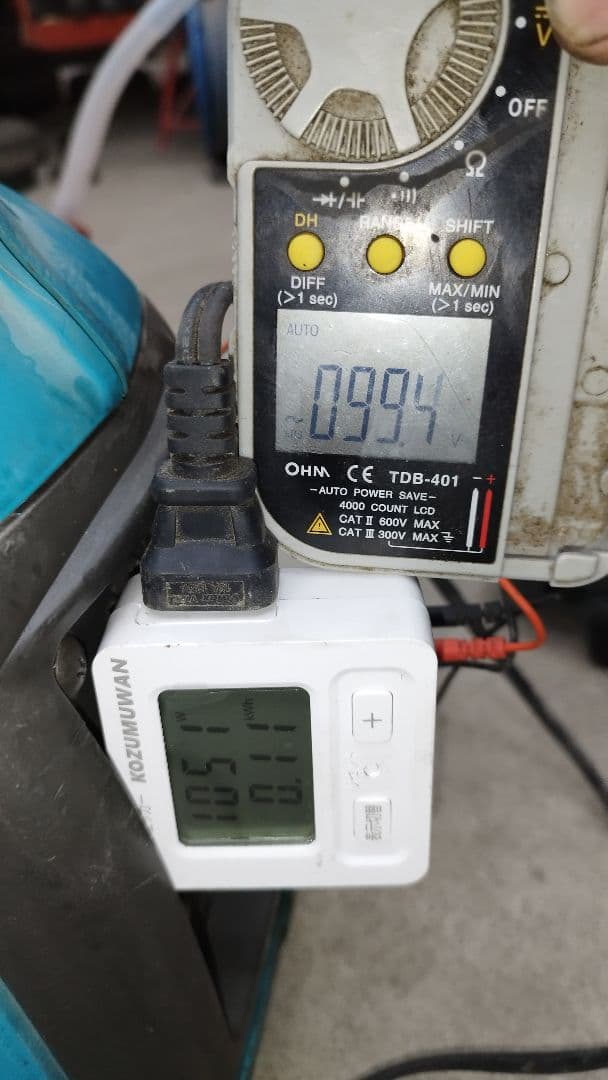 hp900sv(hondaeu9i)インバータ発電機