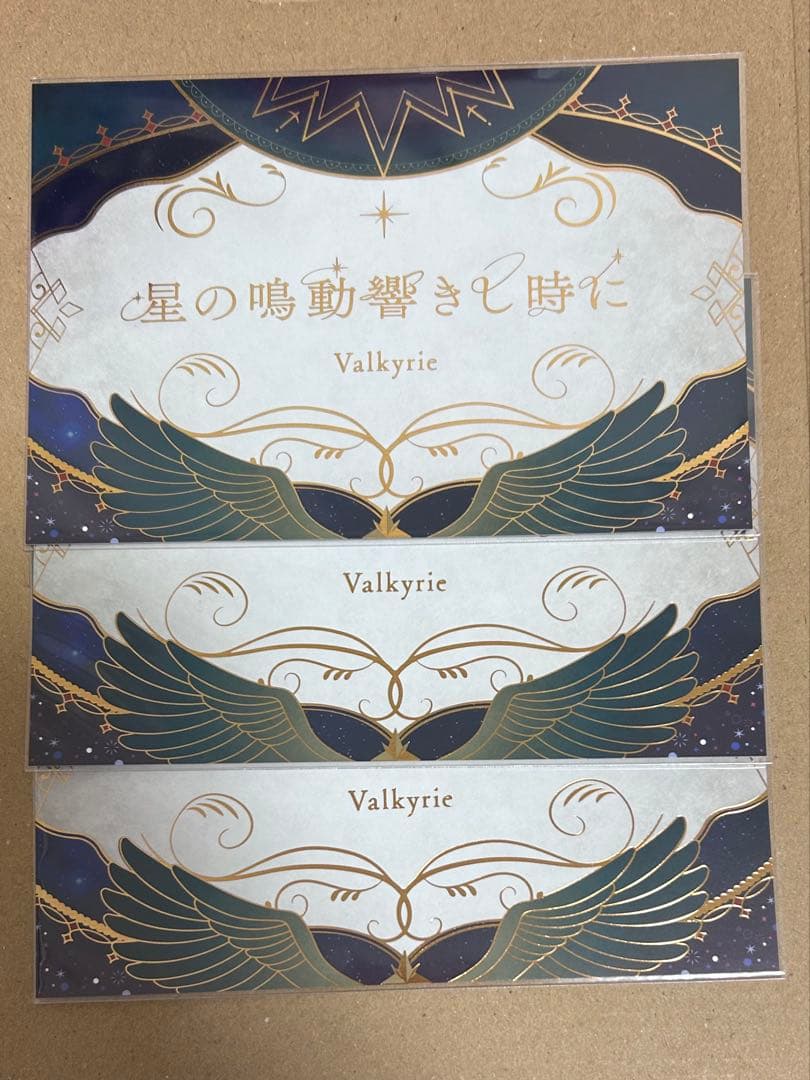 あんスタ 影片みか コレクション缶バッジ Jan. idol 20点