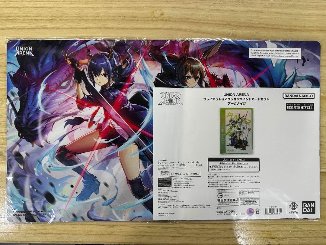 【新品】プレイマット&カードセット アークナイツ ユニオンアリーナ