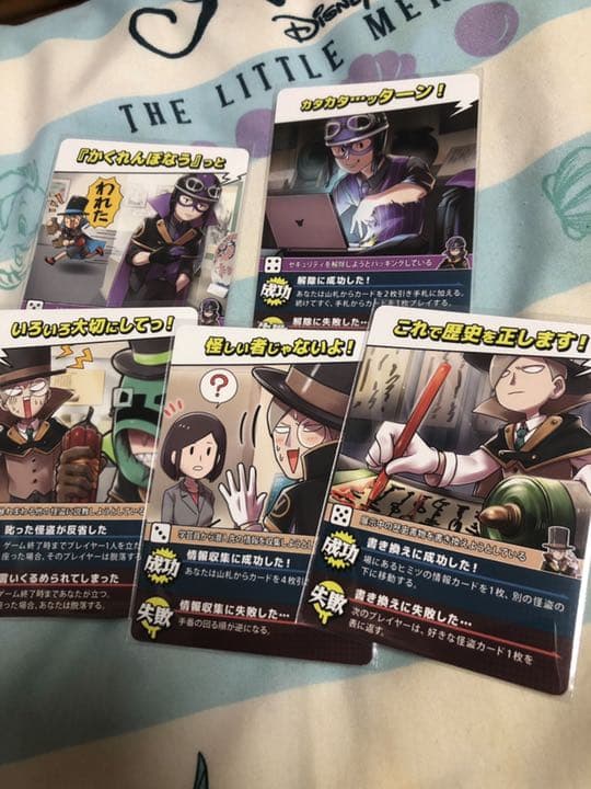 インパクトユー