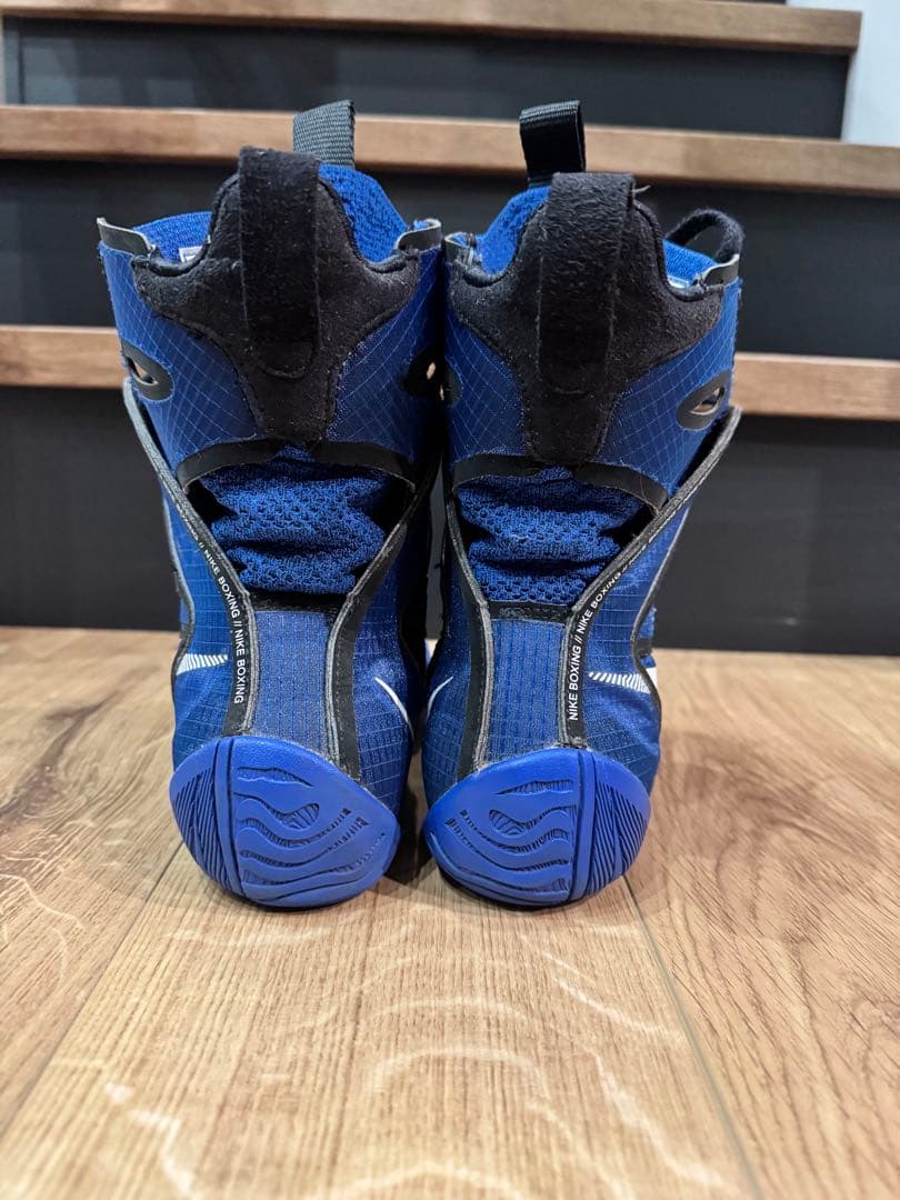 Nike ボクシングシューズ 青黒　ハイパーKO 2.0 27cm