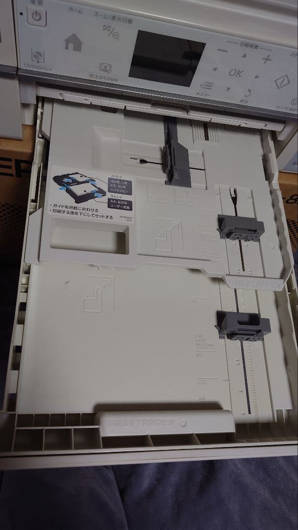 【ジャンク品】EPSON EP-803A インクジェットプリンター 本体