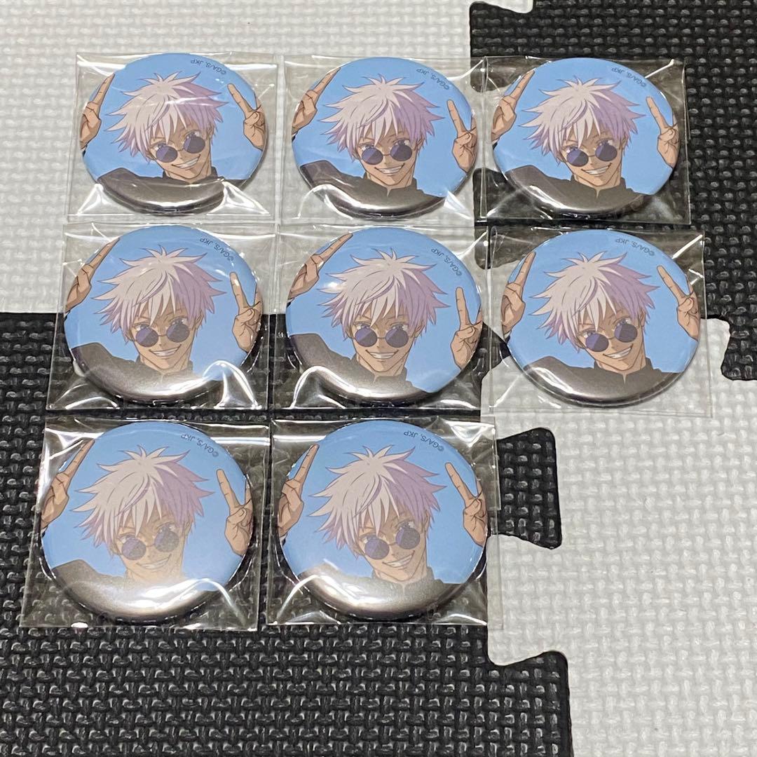 アニメーション呪術廻戦展　懐玉・玉折　五条悟　缶バッジ