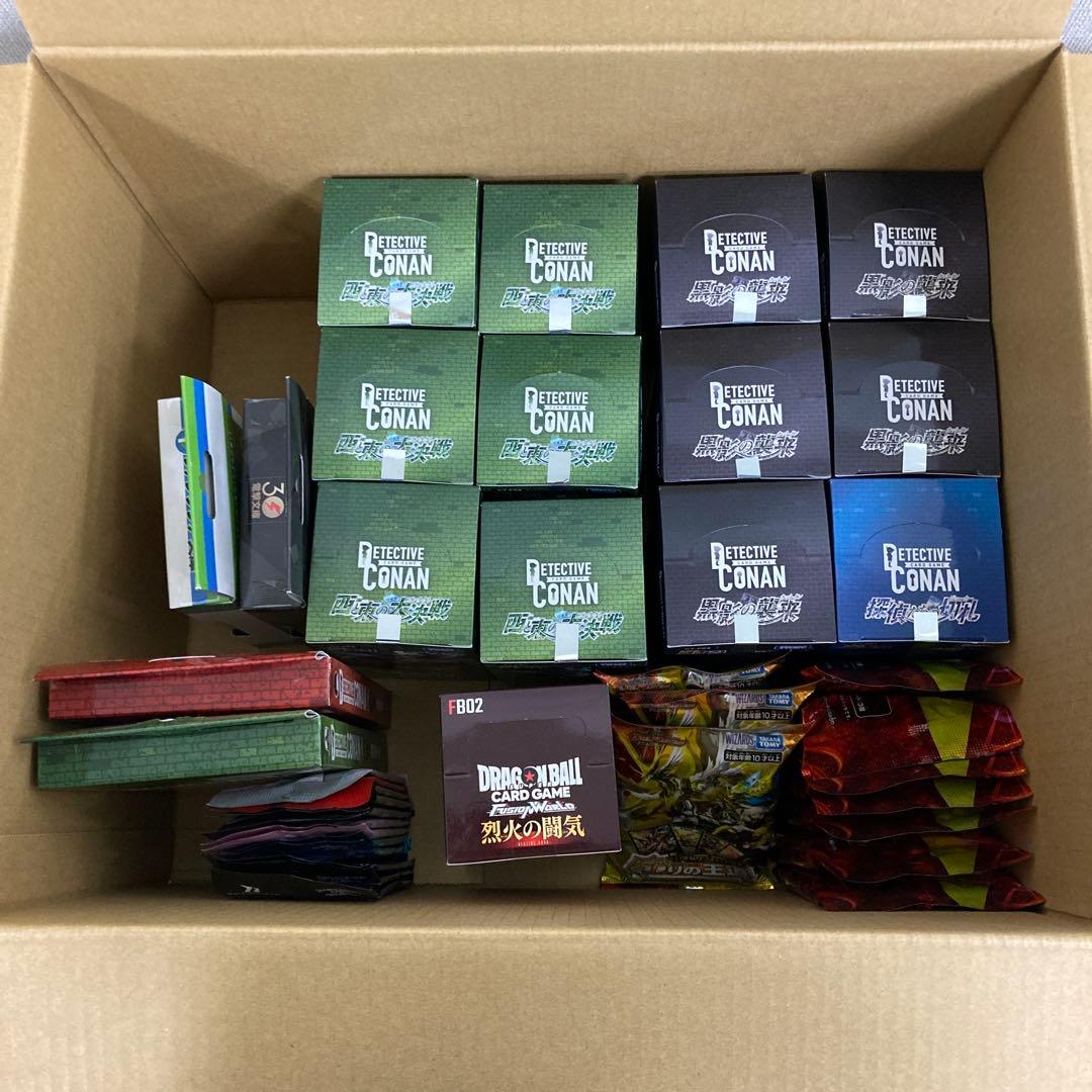 カードまとめ売り