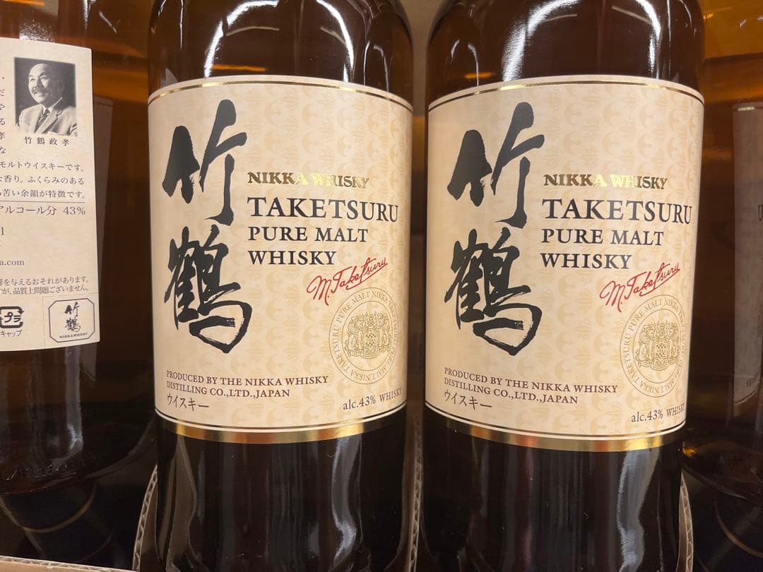 ニッカウイスキー　竹鶴　12本