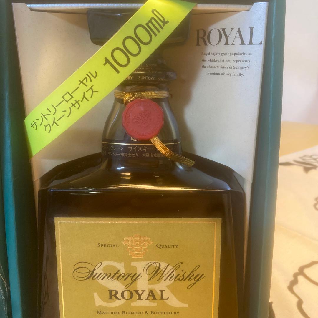 サントリー　ローヤルSR 1000ml 限定