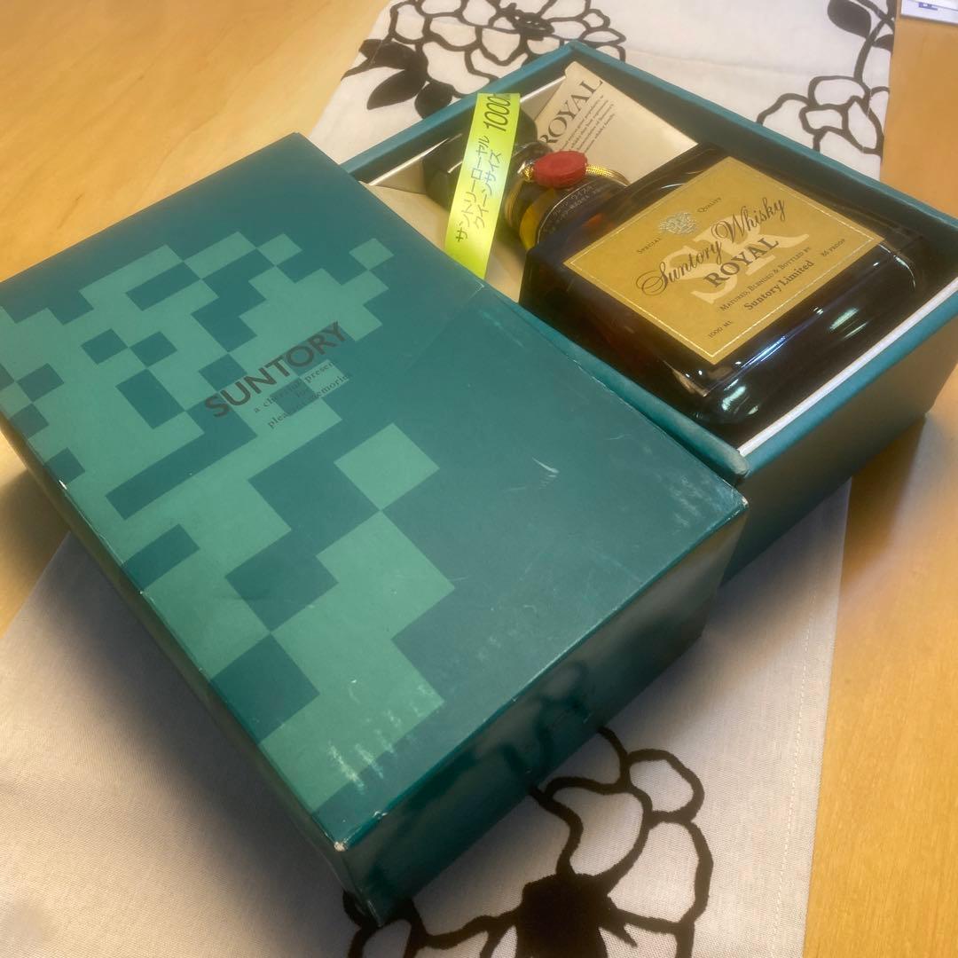 サントリー　ローヤルSR 1000ml 限定