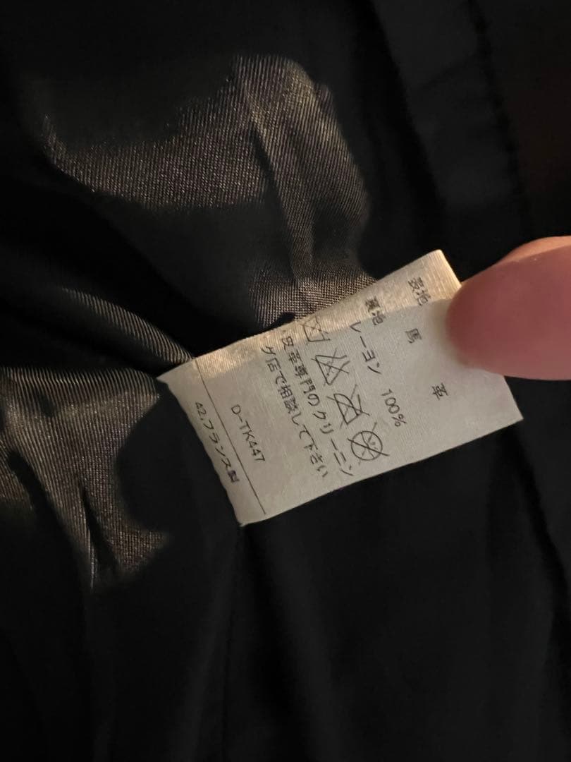 新年SALE【超希少】90s A.P.C. horse lether フランス製