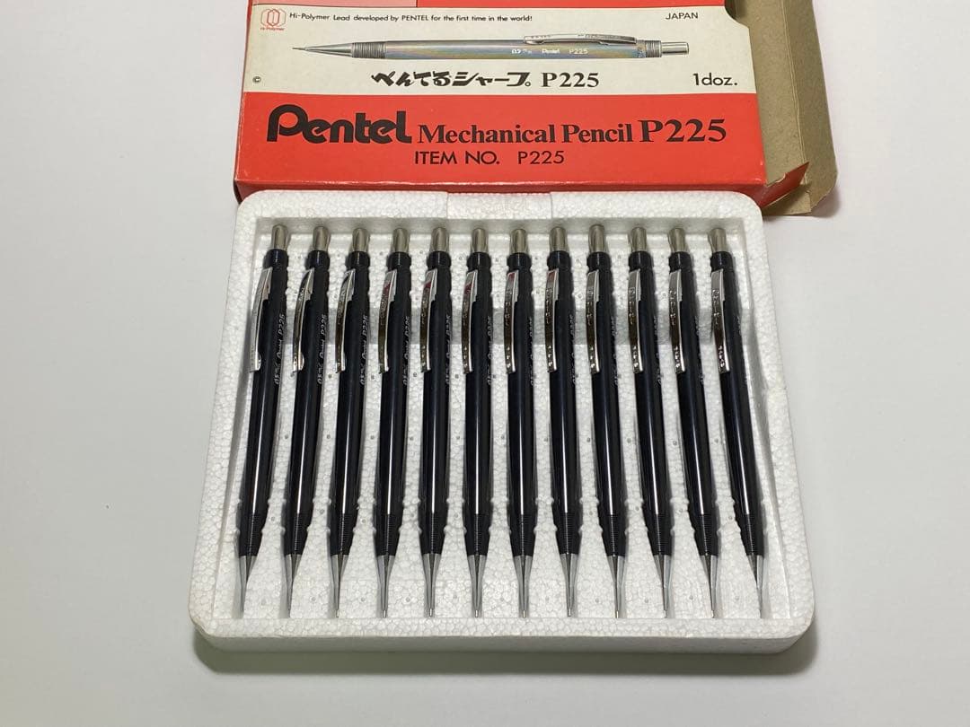 廃番 廃盤 ぺんてる Pentel P225 1ダース 箱付き 完品