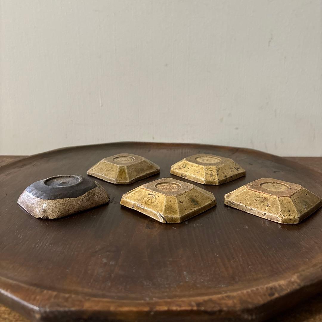 時代黄瀬戸小皿　5点　豆皿　美濃　瀬戸　酒盃　骨董　アンティーク　古道具　李朝