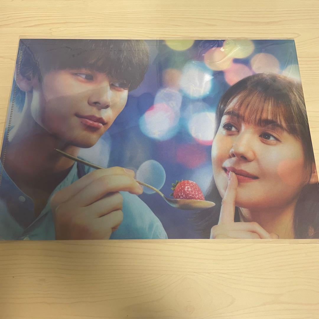 萩原利久 グッズ まとめ売り