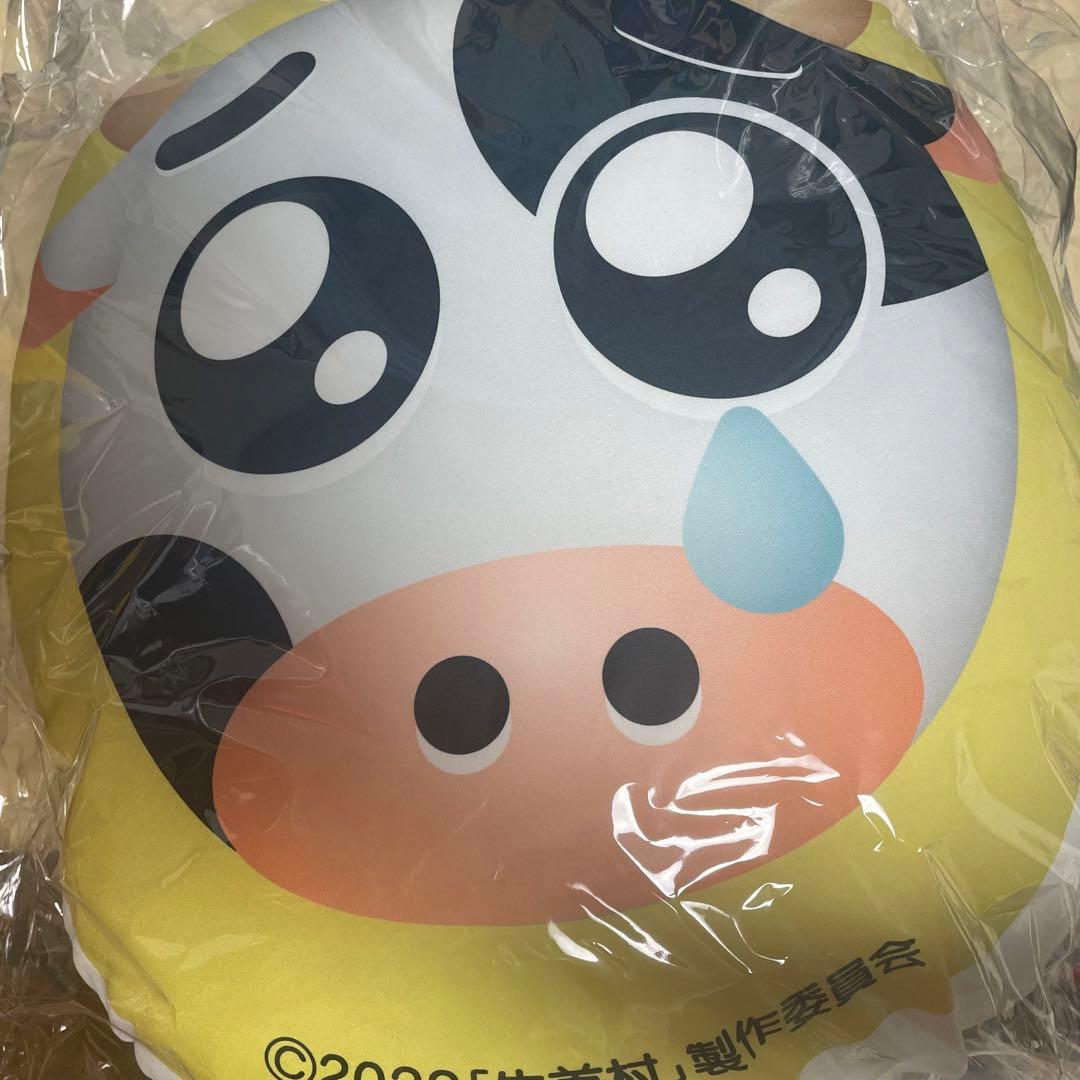 萩原利久 グッズ まとめ売り