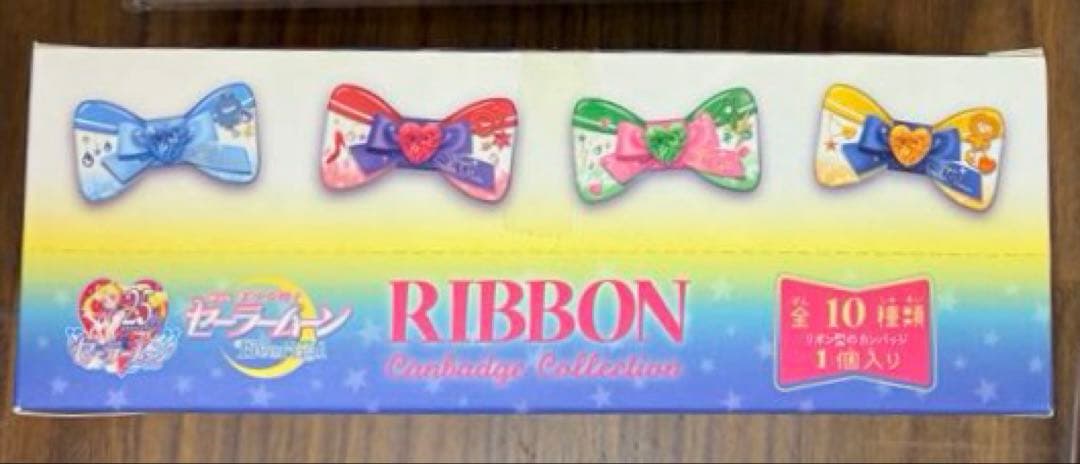 601か　セーラームーン　リボン型　缶バッチ　全10種類　ボックス