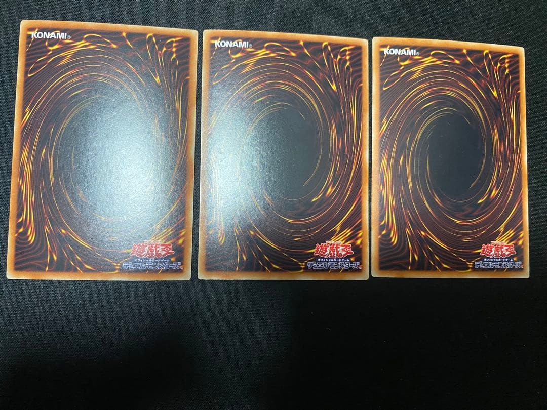 No.62 銀河眼の光子竜皇　ホロ　ワンオーナー品　3枚　セット　遊戯王