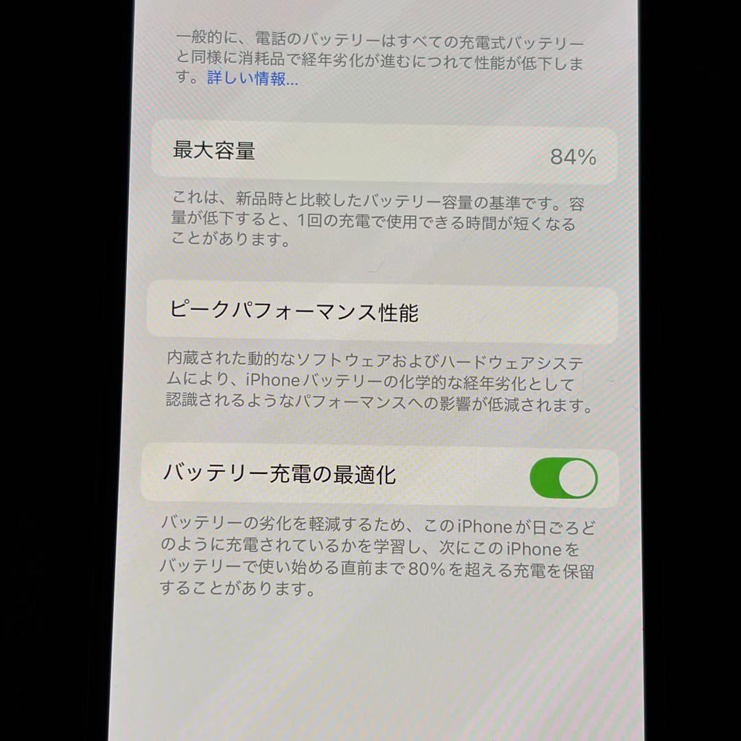 ✨️最終値下げ✨️Apple iPhone 12 Pro ゴールド 本体