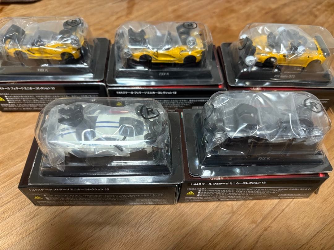 Ferrari 12 ミニカーコレクション 1:64