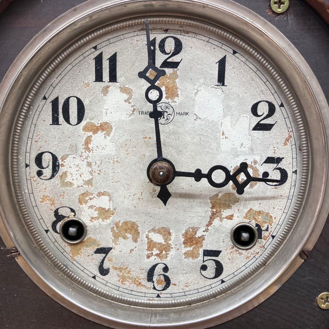 ①TRADE MARK 掛け時計　振り子時計　ゼンマイ式　※現状渡し