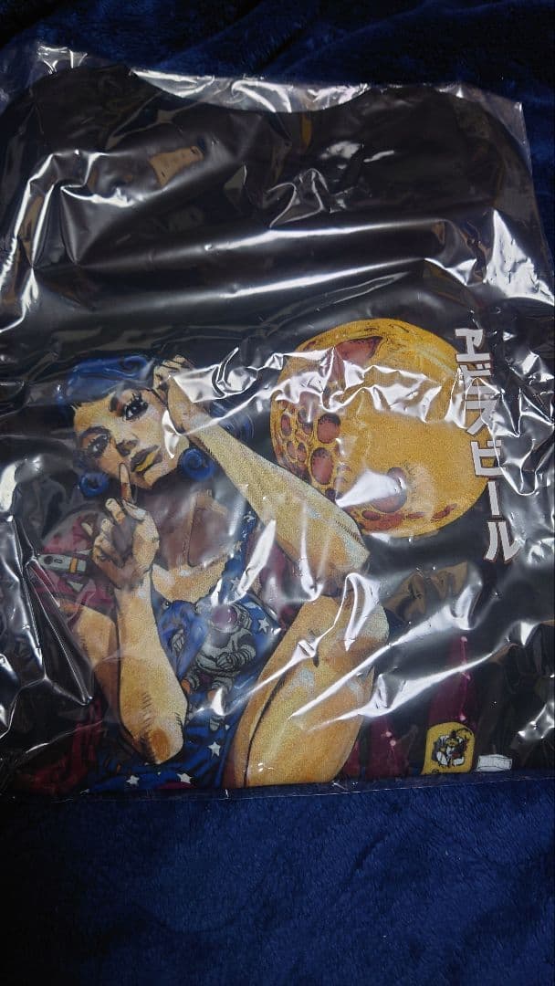 YEBISU × 荒木飛呂彦 Tシャツ 3枚セット