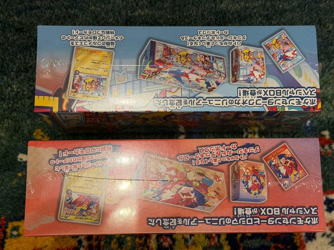 ポケモンセンターヒロシマ　フクオカ