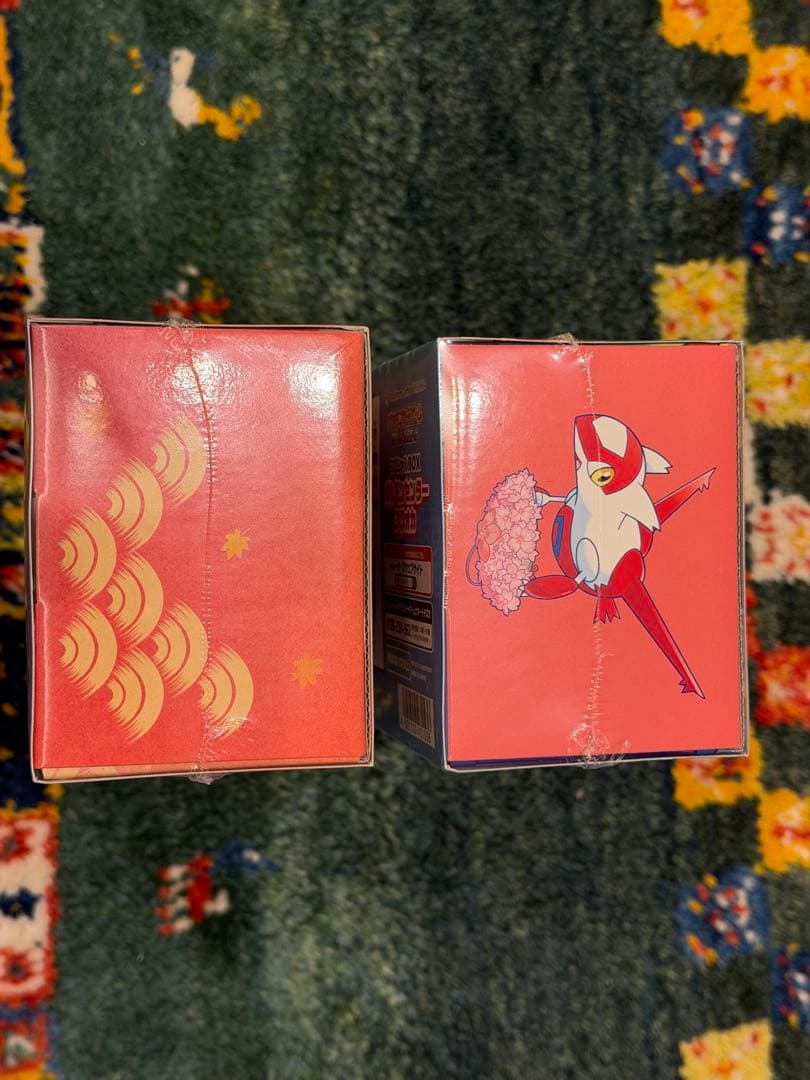 ポケモンセンターヒロシマ　フクオカ