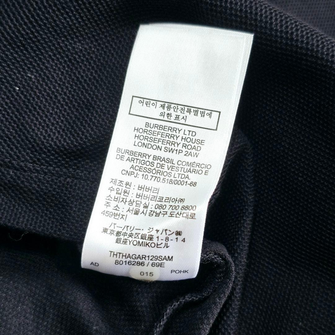 caprice様✨バーバリー TBロゴ ワンポイント ポロシャツ ブラック