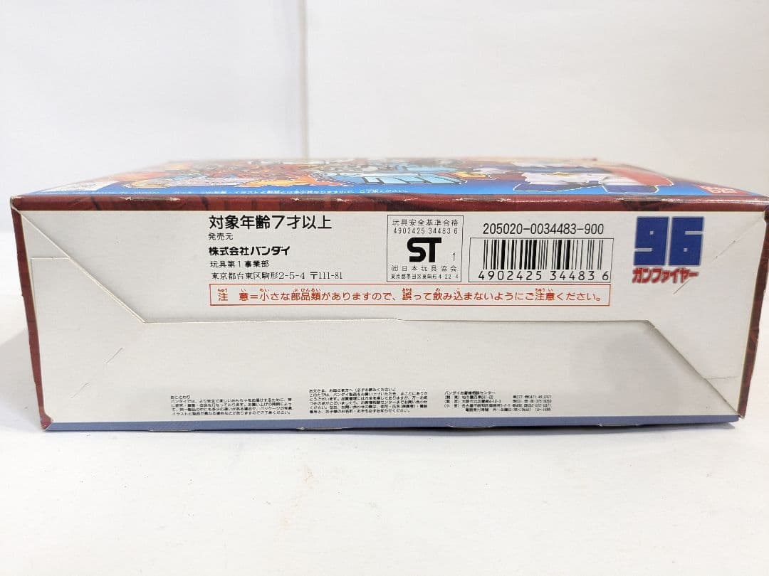 【未開封】元祖SD ガンダム　96　ファイヤーフォース隊長　ガンプラ　プラモ