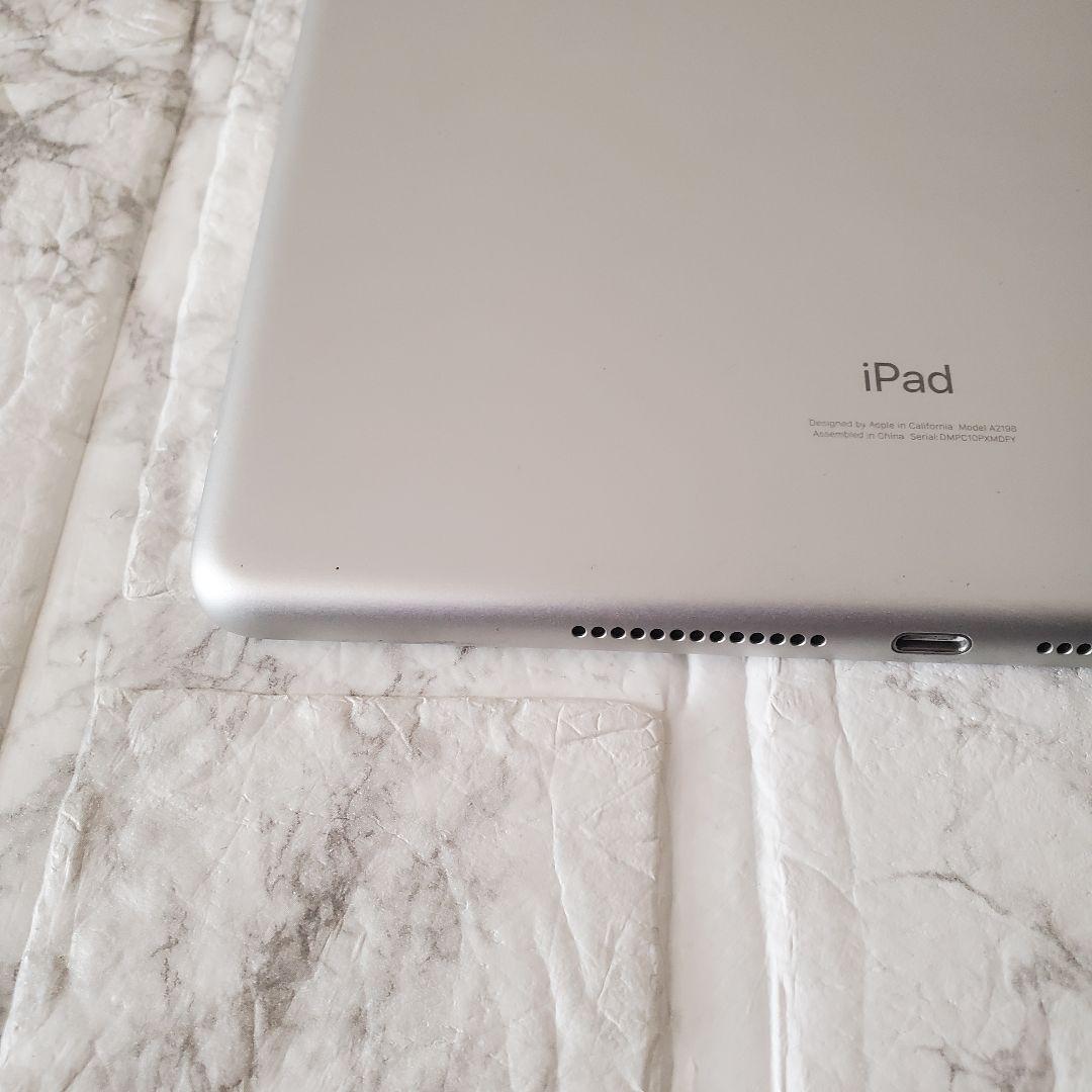 259 iPad 7世代 128GB SIMフリー シルバー