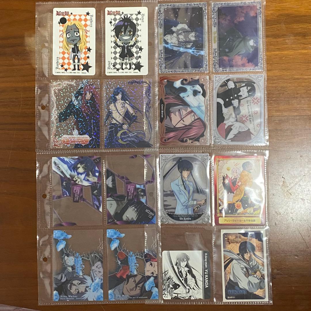 写真２枚【神田ユウ多め】D.Gray-man カード