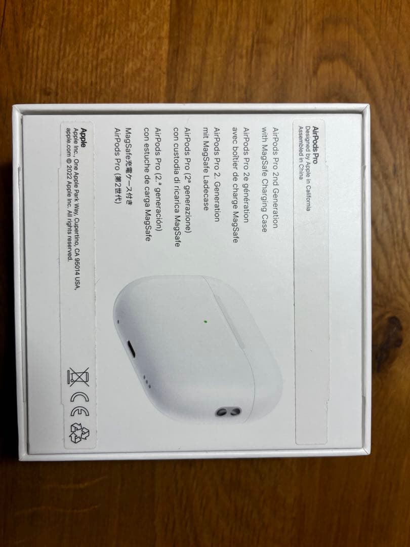 AirPods Pro 第2世代 本体 充電ケース付き