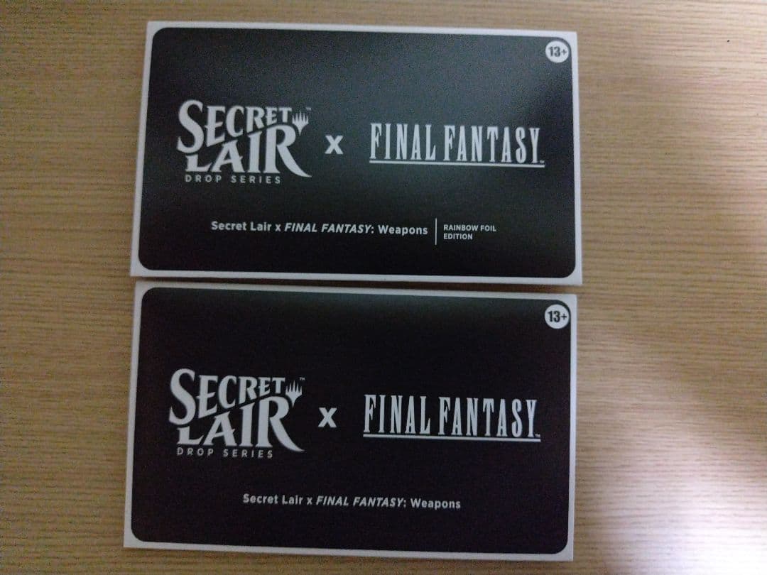 Secret Lair x FF: Weapons 英語版