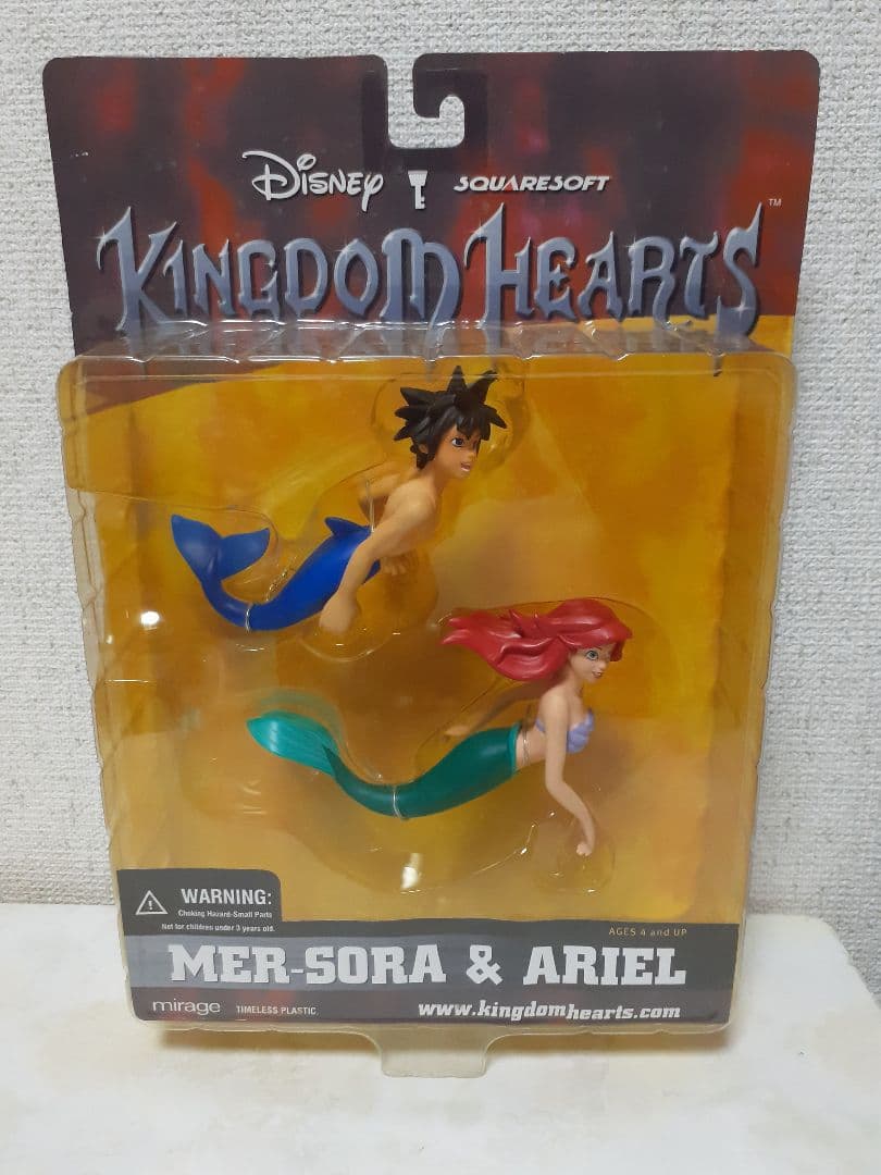 ソラ(人魚)＆アリエル- キングダムハーツ シリーズ2 アクションフィギュア
