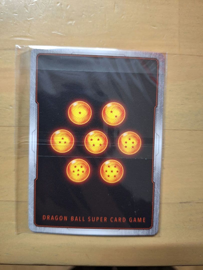 孫悟飯 少年期 アルティメットバトル 優勝プロモ フュージョンワールド 四星球