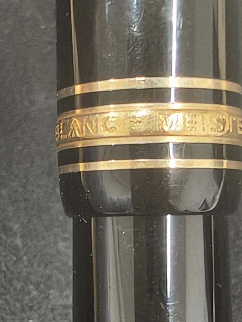 モンブラン　マイスターシュテュック　万年筆、ボールペンセット