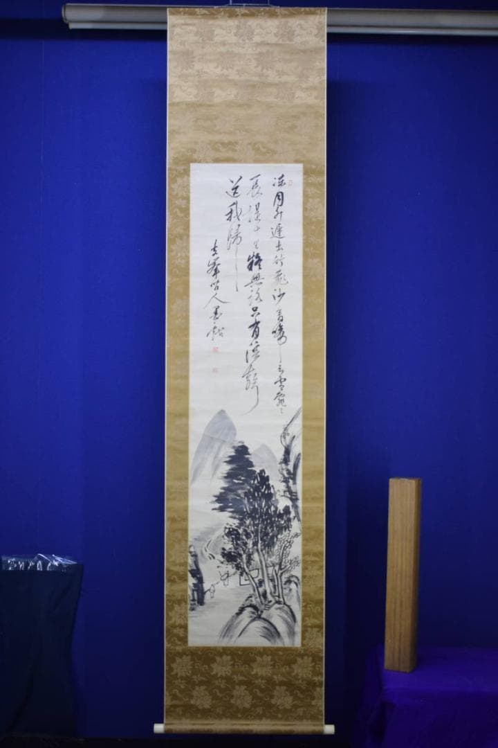 真作/頼支峰/山水人物画賛/絹表装/布袋屋掛軸HH-793