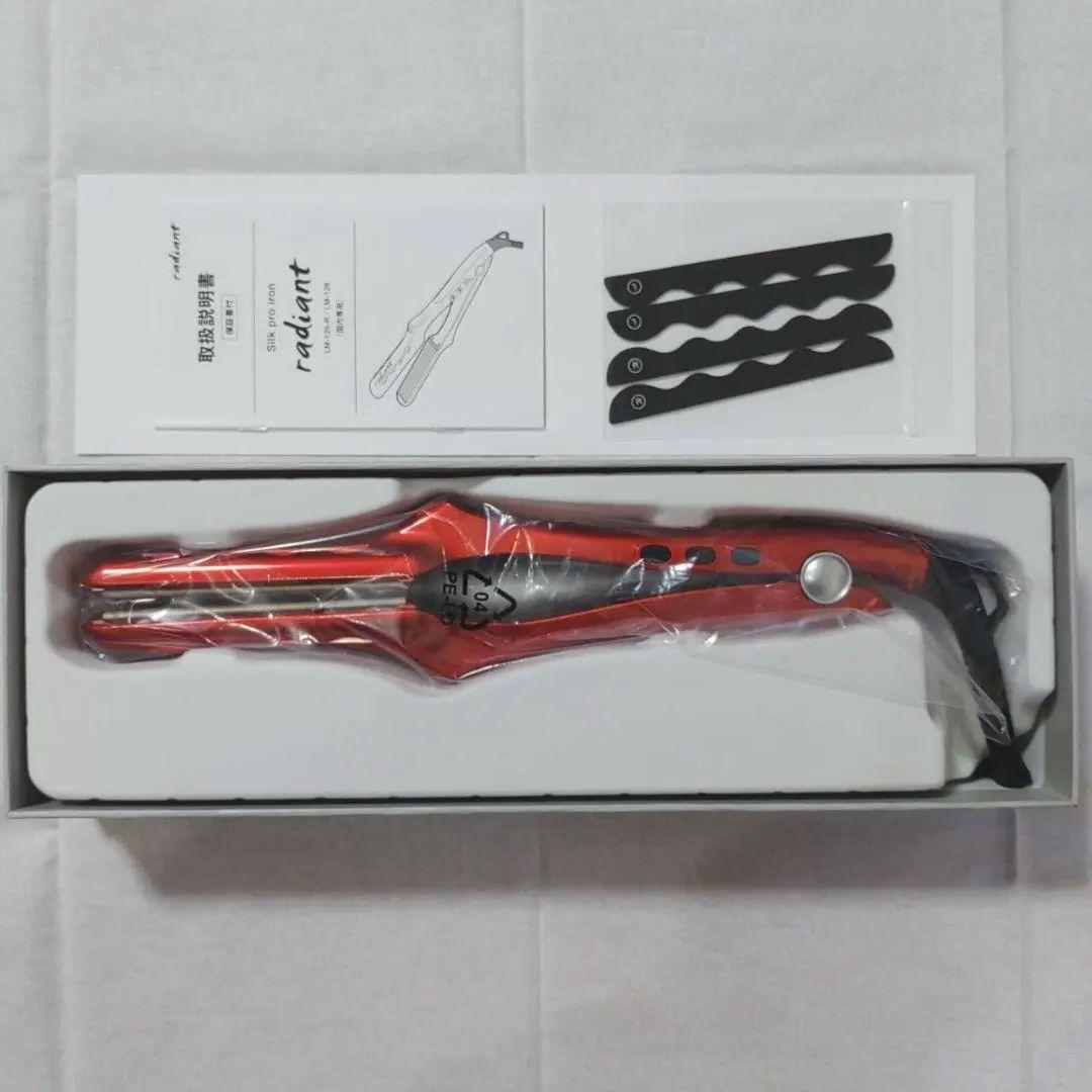 ラディアント ヘアアイロン 28mm シルクプレート レッド