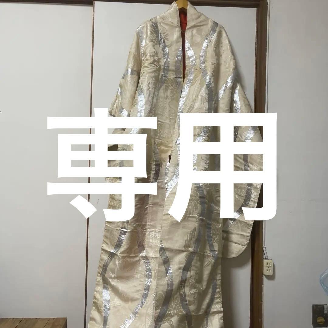 白綸子振袖と帯