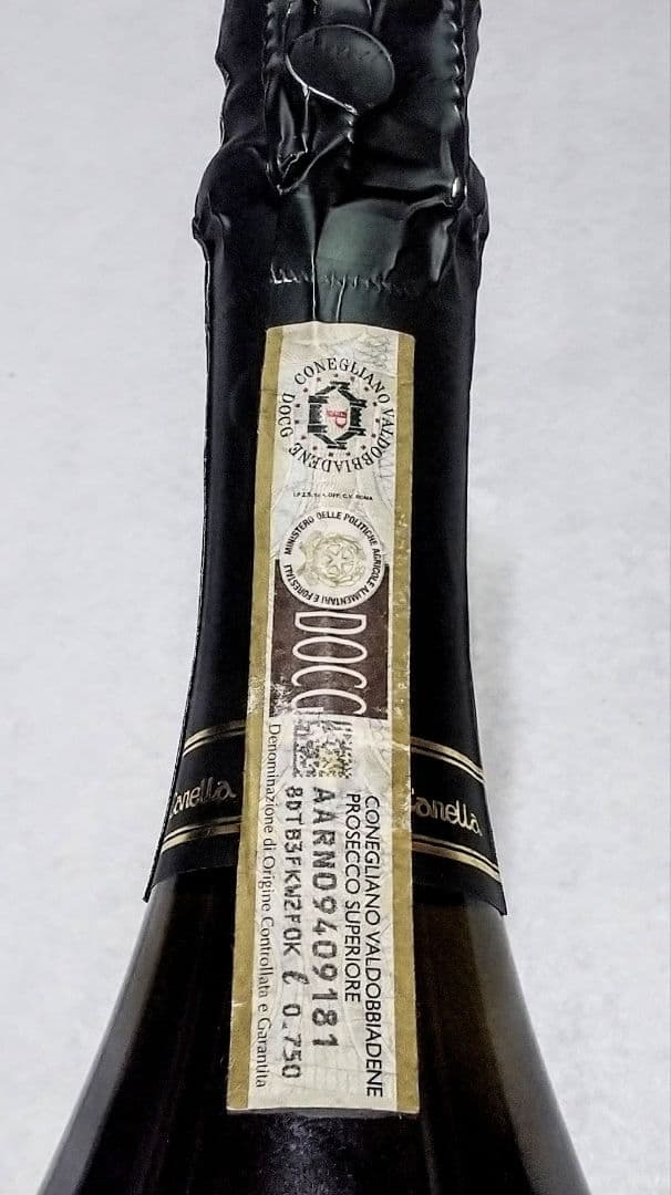 大人気の高級スパークリング (ベラヴィスタ&シャンドン&カネッラ)3本セット格安