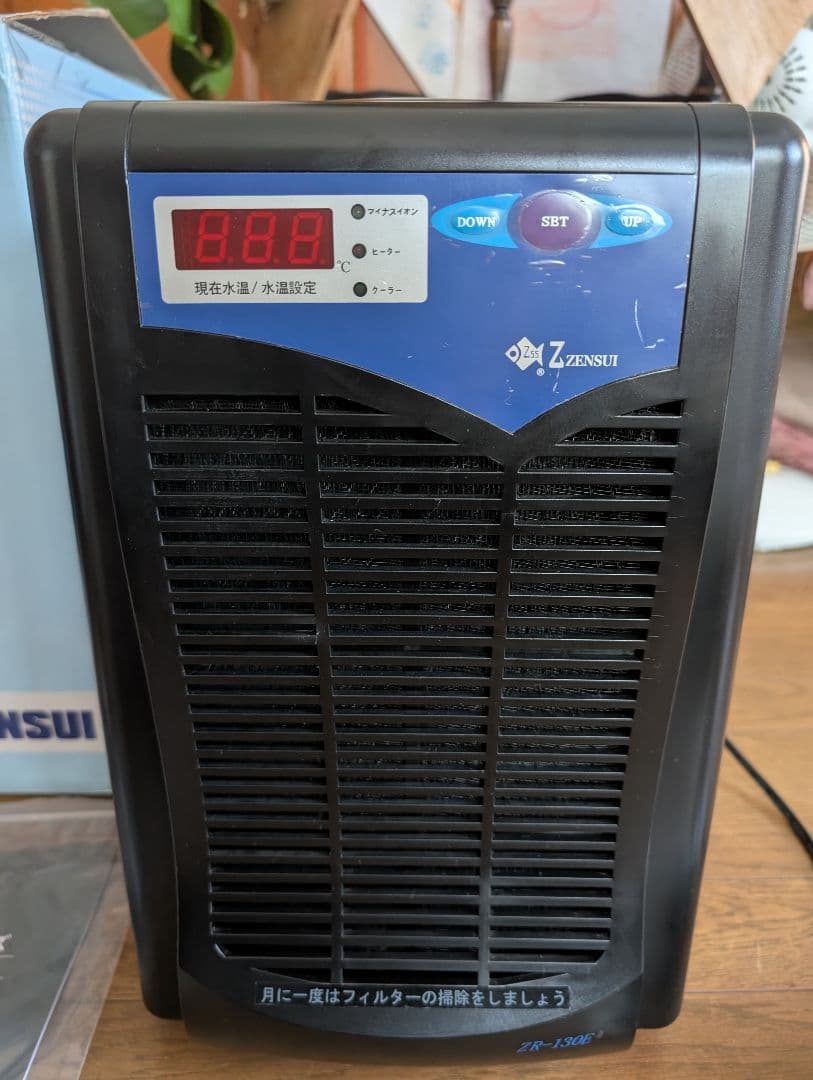 美品 ゼンスイ ZR-130E 水槽用クーラー 完動品