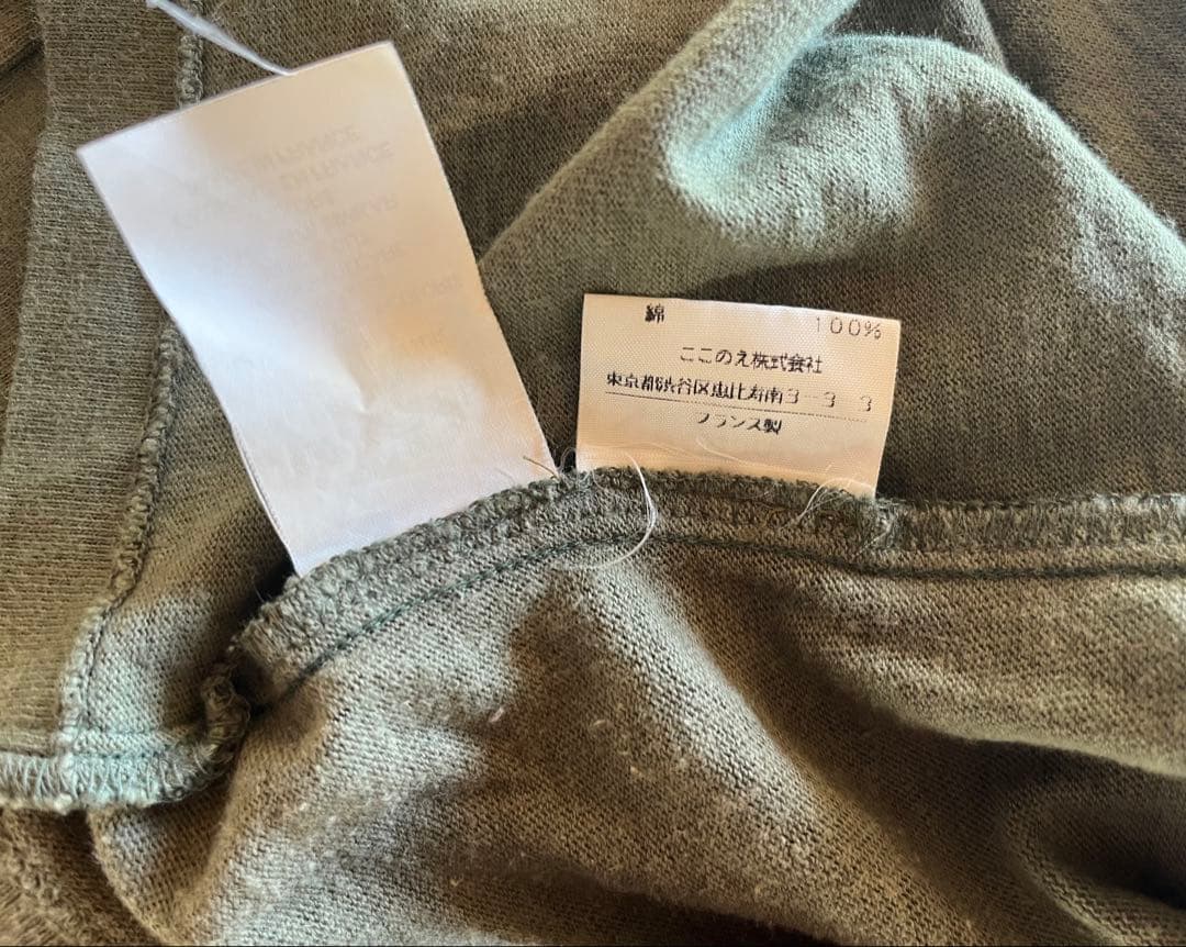 マルタンマルジェラ　アーティザナル　010 初期　レアTシャツ