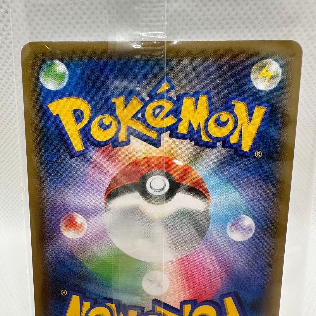 ポケモンカード イーブイズセット エーフィVMAX SA プロモ 未開封 ④