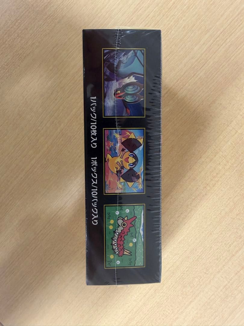 ポケモンカードゲーム MEGAドリームex 未開封BOX シュリンク付き