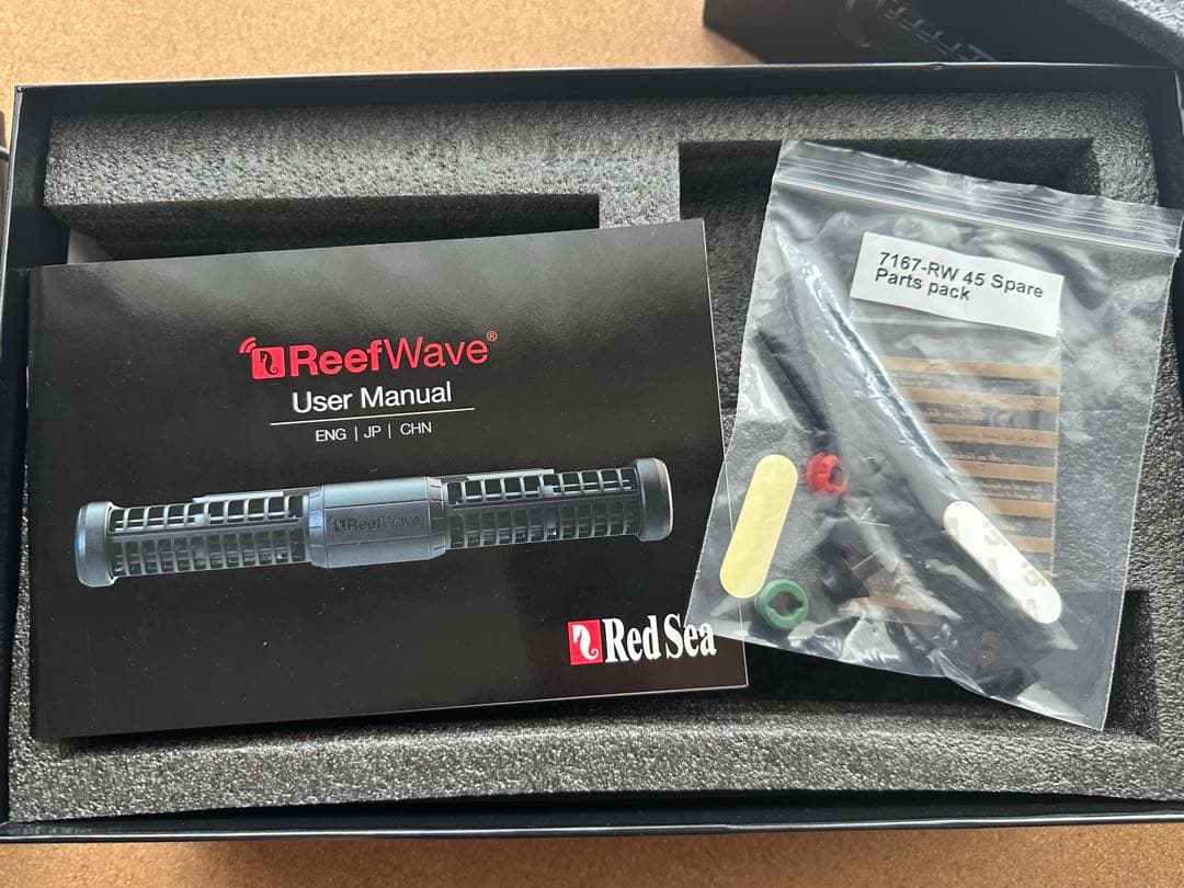 【中古品】RedSea ReefWave45 水流ポンプ