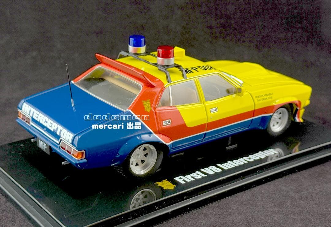 1/24 DDA Ford XB Falcon マッドマックス インターセプター