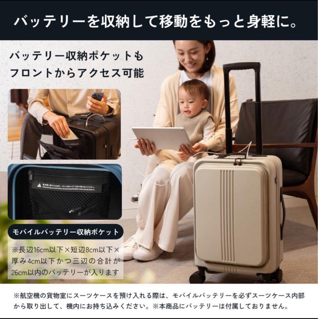 【新品】MAIMO STAND U Sサイズ36L(ライトベージュ)