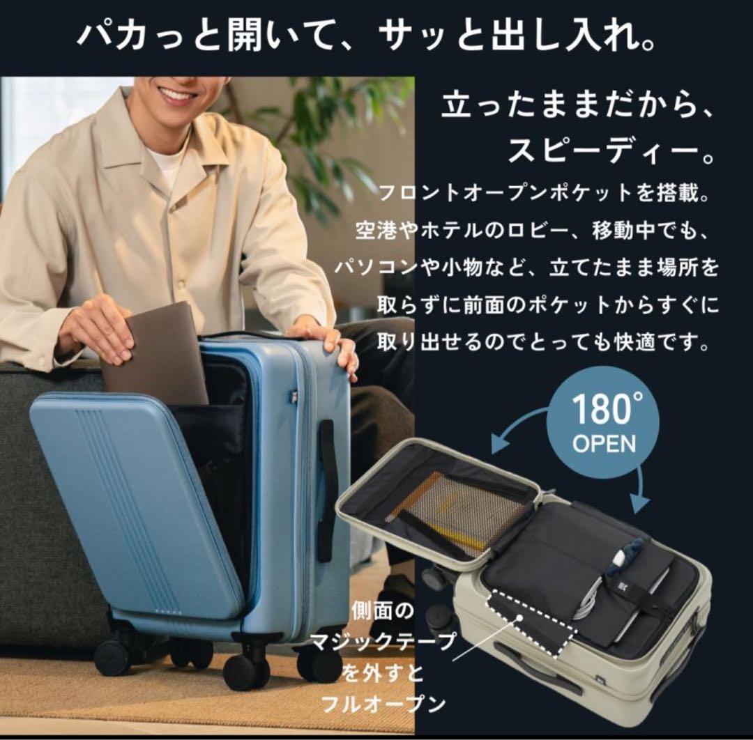 【新品】MAIMO STAND U Sサイズ36L(ライトベージュ)