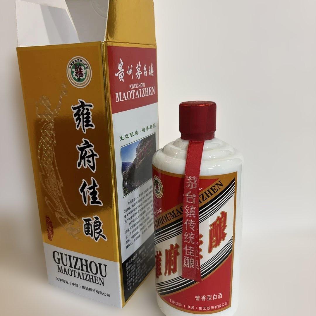 貴州マオタイ酒500ml アルコール53度　未開封