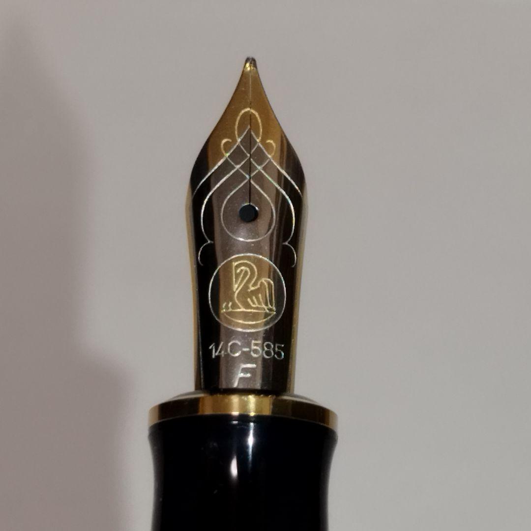 【美品】Pelikan『スーベレーン M600 万年筆 ペン先F』黒×金